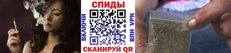 БУТИРАТ бутик  купить наркотик  Комсомольск 