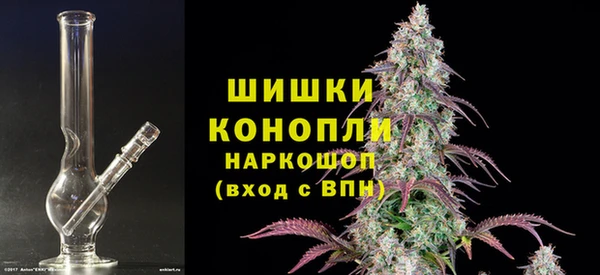 винт Белоозёрский