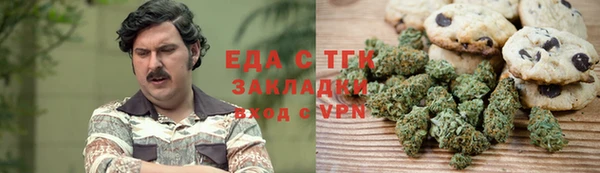 винт Белоозёрский