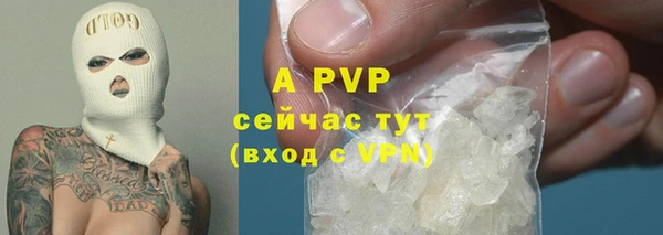 метадон Белокуриха