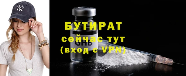 винт Белоозёрский