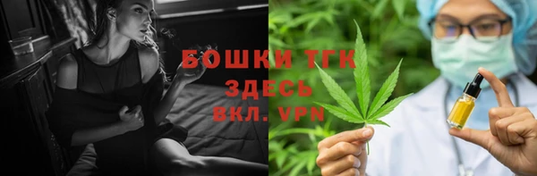 винт Белоозёрский