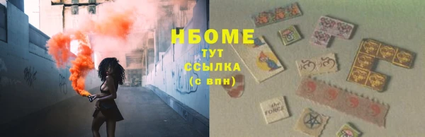 винт Белоозёрский