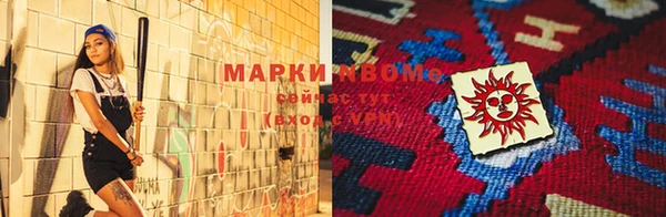 винт Белоозёрский