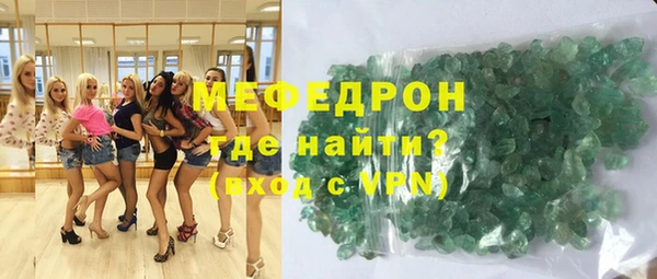 винт Белоозёрский