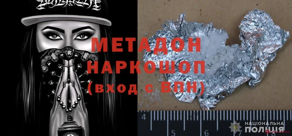 винт Белоозёрский