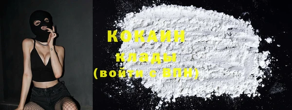 винт Белоозёрский