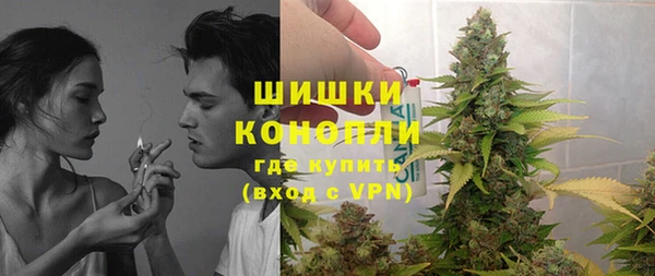 винт Белоозёрский