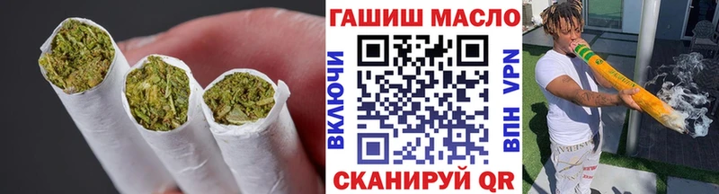 Дистиллят ТГК Wax kraken ссылки Комсомольск
